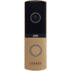 Вызывная видеопанель домофона CTV-D4003NG (Шампань)