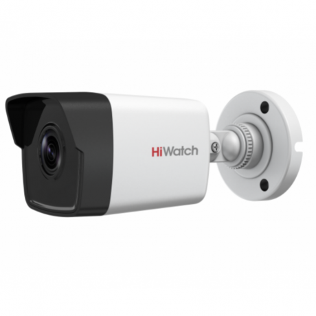 Камера видеонаблюдения IP HiWatch (by Hikvision) DS-I250 (2.8)