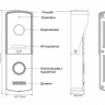 Вызывная видеопанель домофона CTV-D4003NG (Графит)