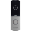 Вызывная видеопанель домофона CTV-D4003NG (Серебро)