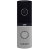 Вызывная видеопанель домофона CTV-D4003NG (Серебро)