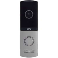 Вызывная видеопанель домофона CTV-D4003NG (Серебро)