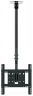 Кронштейн потолочный NB T560-15, наклонный, VESA до 600х400