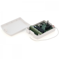 Беспроводной комплект тревожной сигнализации GSN ACS-112R