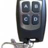 Пульт-брелок дубликатор для автоматики Alutech и AN-Motors (Alutech AT-4N, AN-Motors AT-4), 4 кнопки