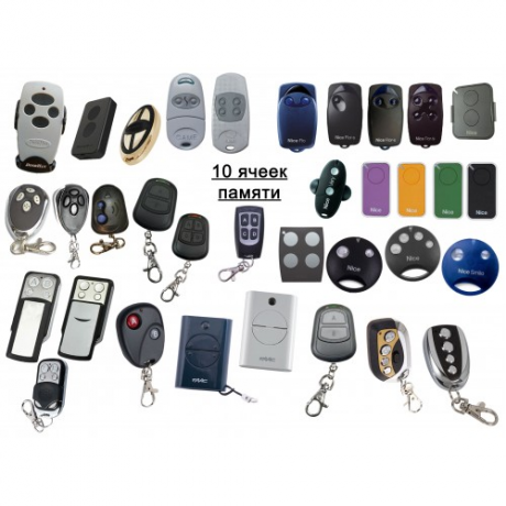 Пульт-брелок дубликатор для автоматики DoorHan, AN-Motors, Came, Nice (Flo FlorS ONE INTI Smilo), GSN, FAAC RC, PT-2240/2262, (10 ячеек памяти), 4 кнопки