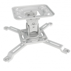 Кронштейн для проектора NB T717M потолочный, белый