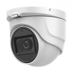 Камера видеонаблюдения 5 МП