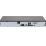 IP-видеорегистратор Dahua DHI-NVR4216-4KS3