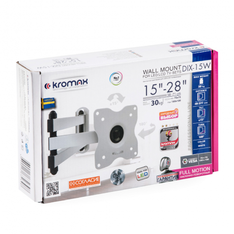 Кронштейн KROMAX DIX-15 (белый)
