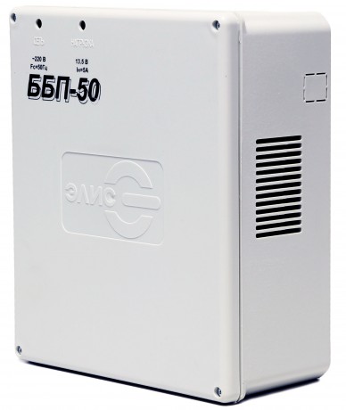 Блок питания ЭЛИС ББП-50