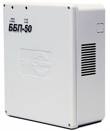 Блок питания ЭЛИС ББП-50