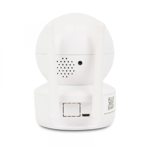 Камера видеонаблюдения Atis Al-262