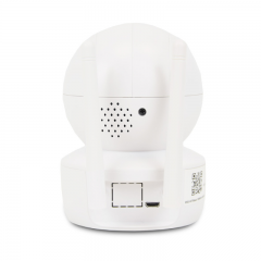 Камера видеонаблюдения Atis Al-262