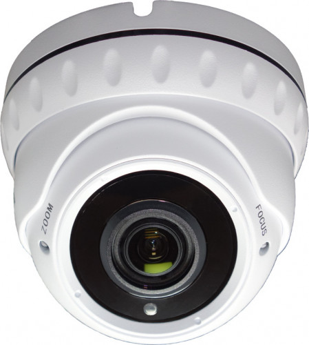 Камера видеонаблюдения Atis AMVD-2MVFIR-30W/2.8-12Pro