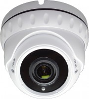 Камера видеонаблюдения Atis AMVD-2MVFIR-30W/2.8-12Pro