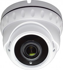 Камера видеонаблюдения Atis AMVD-2MVFIR-30W/2.8-12Pro