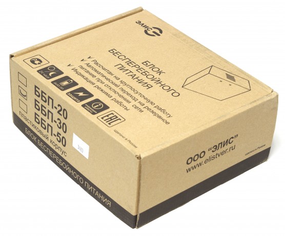 Блок питания ЭЛИС ББП-30