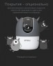  Камера видеонаблюдения IMOU Ranger 2 