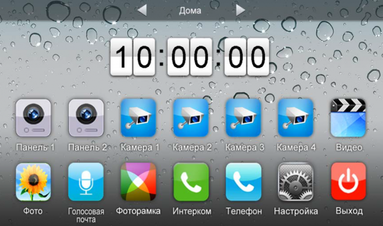 Монитор видеодомофона Polyvision PVD-7L v.7.1 (960H) 7" IPS, сенсорный дисплей