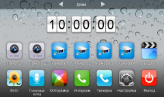 Монитор видеодомофона Polyvision PVD-7L v.7.1 (960H) 7&quot; IPS, сенсорный дисплей