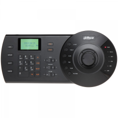 Пульт PTZ DHI-NKB1000