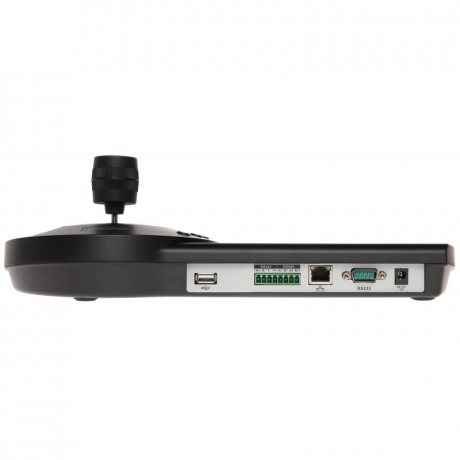 Пульт PTZ DHI-NKB1000