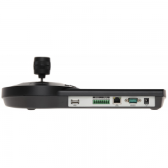 Пульт PTZ DHI-NKB1000