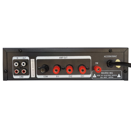 Усилитель Tantos TSo-AA30M