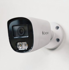 IP-видеокамера GROW CF2080B (4mm) 