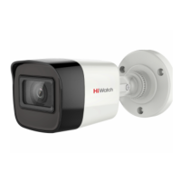 Камера видеонаблюдения HiWatch (by Hikvision) DS-T520(C) (6 мм)