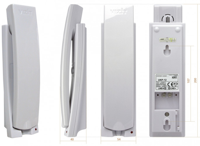 Трубка переговорная координатного домофона Vizit УКП-12