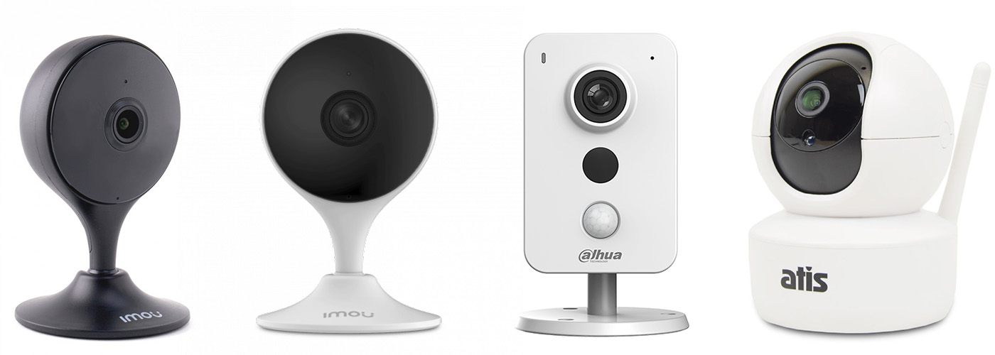 Wi Fi камеры для дома