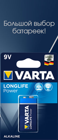 Обратите внимание