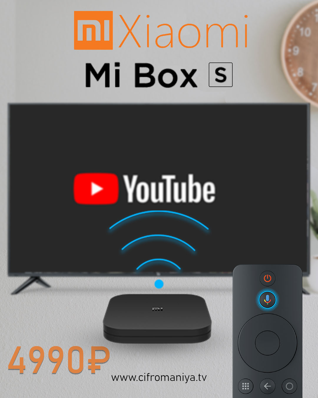 Alt текст изображения для seo